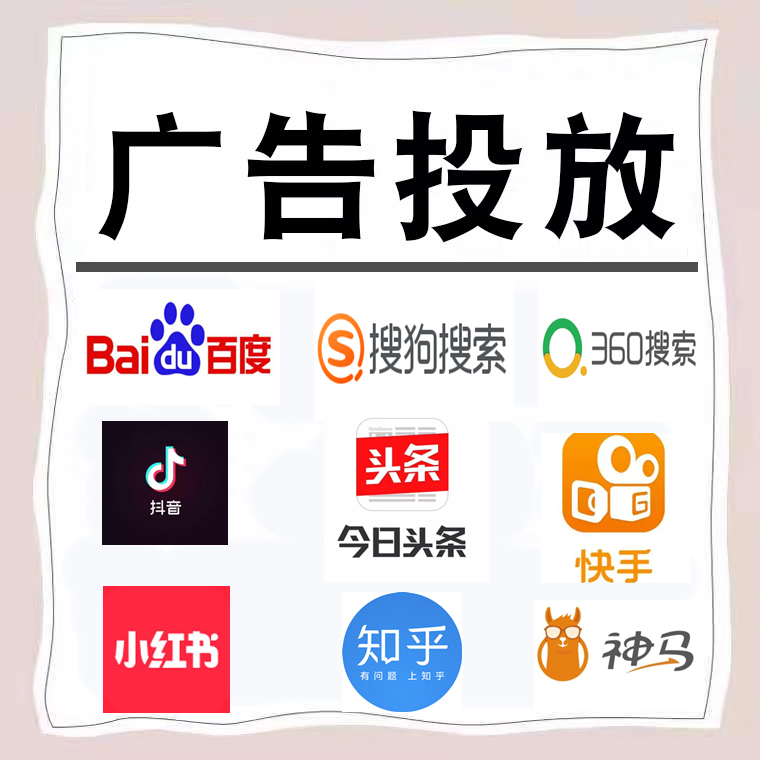 长武卫浴今日头条高返点行发户